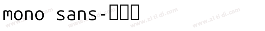 mono sans字体转换